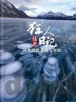 ds足球比分网站-DS足球比分网站，足球迷的赛事信息宝藏库